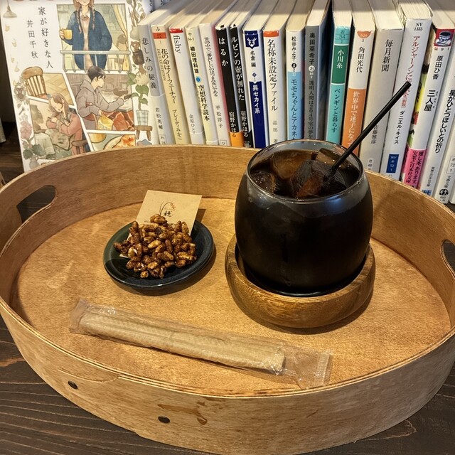 本屋 亜笠不文律 - 北畠/その他 | 食べログ