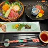 秋保リゾート　ホテルクレセント - 