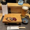 すしぎん