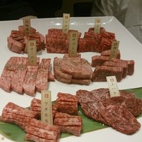 焼肉専科 肉の切り方 日本橋本店 - 