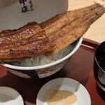 うなぎの中庄 - 