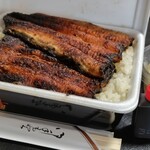 うなぎ 丸富