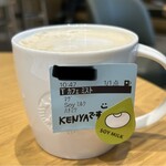 スターバックスコーヒー - カフェミストのトールサイズをソイミルクで