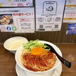 麺屋わっしょい