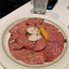 焼肉 鶯谷園