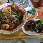 ミーシアム(1,188円)