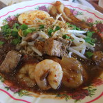 ミーシアム(アップ)