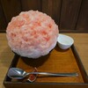 みこや - 料理写真: