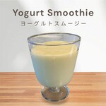 エヌズ カフェ - 
