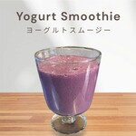 エヌズ カフェ - 