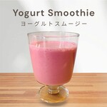 エヌズ カフェ - 