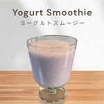 エヌズ カフェ - 