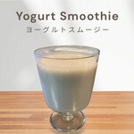 エヌズ カフェ - 