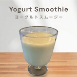 エヌズ カフェ - 