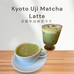エヌズ カフェ - 京都宇治抹茶