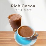 エヌズ カフェ - 濃厚ココア