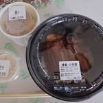 吉野家 - 料理写真:鰻重2枚盛、豚汁、とろろ