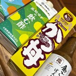 明治屋 - ドリンク写真: