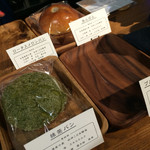 ロータスバゲット - 料理写真: