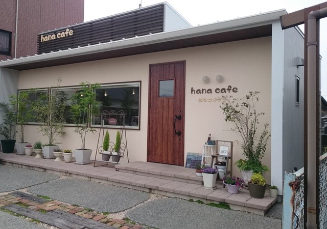 はなカフェ 新八代 カフェ 食べログ はなカフェ 新八代 カフェ 食べログ