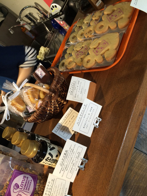 Lotus baguette Nagoya Lotsus photo 2