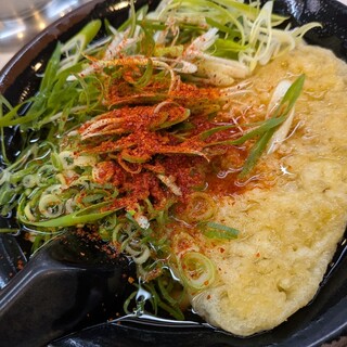 なんばうどん_1
