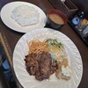 心勇軒