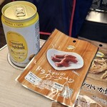 まいばすけっと - ドリンク写真: