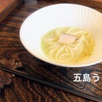 料理 空いろ - 
