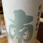 いろもあ - 