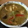シャム チャントラー