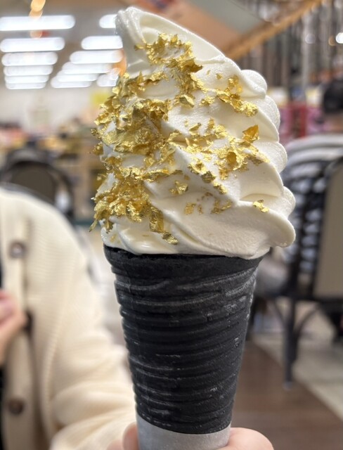 土肥金山 金の砂 - 伊豆市その他/ジェラート・アイスクリーム | 食べログ