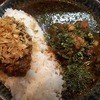 カレーノトリコ