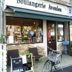 Boulangerie Avonlea - お店外観