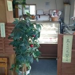 オーブン ミトン - 店内は洋菓子屋さんの芳香