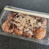 たこ焼きのタモリ 富州原店