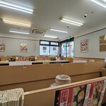 かつや - 