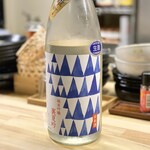 酒神の宴 - 裏夏吟