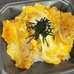 スーパーセンタートライアル - 