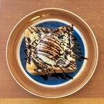 楽々園珈琲屋 - 料理写真: