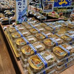 スーパーセンタートライアル - 