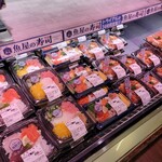 スーパーセンタートライアル - 