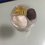 孝和堂 - 