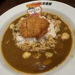 カレーハウス CoCo壱番屋 - 料理写真:オリジナル島カレー(限定)