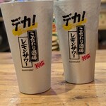 六 - メガだよ〰️飲み応え満点!!