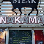 STEAKHOUSE NAKAMA - 