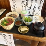 瑞兆 - 