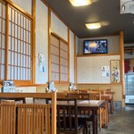 瑞兆 - 