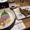助格 - 