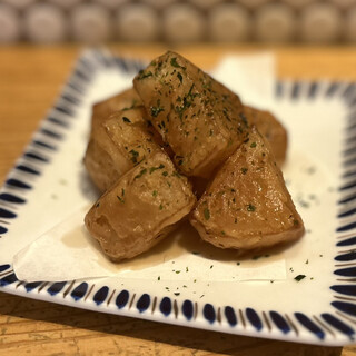 大衆酒場 溝の口 ただいま_0